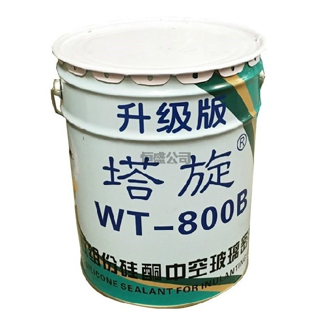 升级版塔旋牌WT-800B铁桶硅酮中空胶AB双组份中空玻璃配件