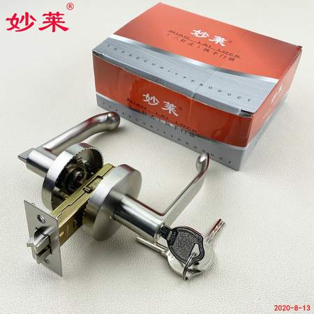 妙莱【升级】跨时代高档执手门锁