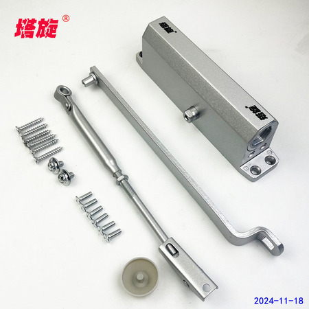 塔旋062大号闭门器（定位）