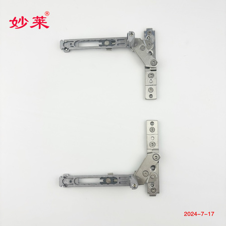 妙莱90度企鹅隐形铰链